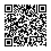 qrcode:http://info241.info/gabon-delestages-massifs-et-14-groupes-electrogenes-a-3,9941
