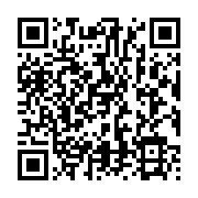 qrcode:http://info241.info/fin-de-cavale-pour-l-assassin-d-une-gabonaise-de-30-ans,9806