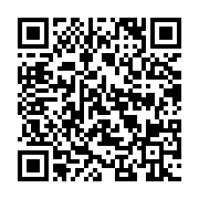 qrcode:http://info241.info/meurtre-de-jessica-marcy-un-presume-assassin-au-discours,8855