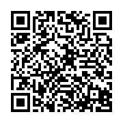 qrcode:http://info241.info/port-gentil-un-ancien-taulard-gabonais-de-23-ans-renvoye-en,10379