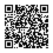 qrcode:http://info241.info/le-ctri-denonce-la-furie-criminelle-des-deniers-publics-du,8326