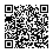 qrcode:http://info241.info/la-republique-du-haut-ogooue-et-ses-chiffres-sovietiques,2176