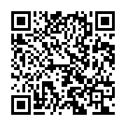 qrcode:http://info241.info/journal-televise-de-20h-de-gabon-1ere-du-2-janvier-2020,4835