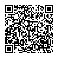 qrcode:http://info241.info/la-3e-edition-des-awards-de-l-info-tm-s-ouvrira-ce-samedi-pour,4911