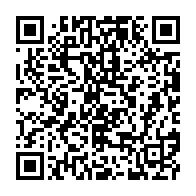 qrcode:http://info241.info/adieu-cge-vive-enfin-la-transparence-electorale-au-gabon-avec-le,8985