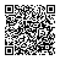 qrcode:http://info241.info/en-exil-a-abidjan-franck-ping-se-fait-voler-150-millions-a-son,3701
