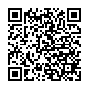 qrcode:http://info241.info/ckilsenpensent-les-gabonais-reagissent-a-l-instauration-du,5148