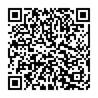 qrcode:http://info241.info/deces-de-la-premiere-afro-americaine-a-obtenir-le-prix-nobel-de,4574