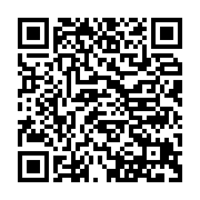 qrcode:http://info241.info/nkoltang-un-ghaneen-cocufie-tente-de-trancher-le-cou-de-son,10562