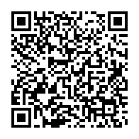 qrcode:http://info241.info/gabon-un-voyou-de-25-ans-prend-10-ans-de-prison-pour-un-enieme,10752
