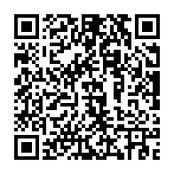 qrcode:http://info241.info/coronavirus-62-nouveaux-cas-en-deux-jours-au-gabon-soit-238-cas,5062