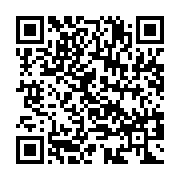 qrcode:http://info241.info/comment-le-bitcoin-peut-beneficier-aux-gouvernements,7589