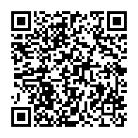 qrcode:http://info241.info/un-gendarme-gabonais-vole-un-demi-million-a-un-barman-avant-d,9983