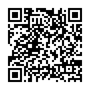 qrcode:http://info241.info/gabon-vs-rca-ce-mardi-les-pantheres-condamnees-a-la-victoire,9396