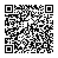 qrcode:http://info241.info/crise-au-pdg-blaise-louembe-tacle-a-la-gorge-ali-bongo-et-son,10666