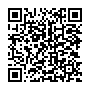 qrcode:http://info241.info/coups-d-etat-et-langue-de-bois-la-democratie-aux-abois-en,8128