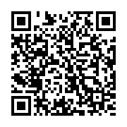 qrcode:http://info241.info/frederic-massavala-dresse-un-bilan-peu-elogieux-de-la,5341