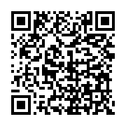 qrcode:http://info241.info/disparition-a-quand-la-verite-sur-l-assassinat-de-joseph,6925