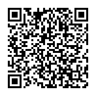qrcode:http://info241.info/la-phase-pilote-de-l-enseignement-de-l-anglais-au-primaire-au,7290