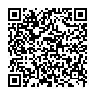qrcode:http://info241.info/sitot-son-gouvernement-installe-ali-bongo-de-nouveau-en-exil-au,4139