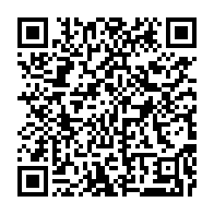 qrcode:http://info241.info/nations-unies-cinq-nouveaux-membres-elus-au-conseil-de-securite,2436