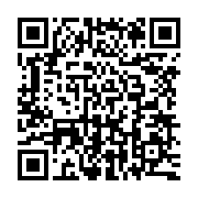 qrcode:http://info241.info/maganga-moussavou-si-je-suis-elu-je-serai-forcement-declare,8121
