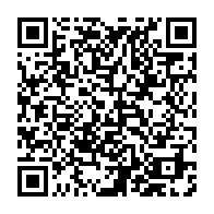 qrcode:http://info241.info/ben-moubamba-profere-de-graves-accusations-contre-le-directeur,4205