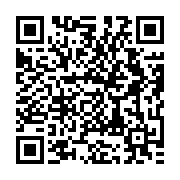 qrcode:http://info241.info/selection-de-jeux-pour-votre-smartphone-et-tablette-android,674