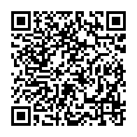 qrcode:http://info241.info/mouila-un-imam-gabonais-agresse-par-son-frere-malien-en-pleine,8030