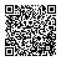 qrcode:http://info241.info/le-maire-de-la-capitale-gabonaise-leandre-nzue-garde-a-vue-au-b2,5366