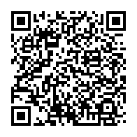qrcode:http://info241.info/le-prd-de-constant-oyono-ebang-installe-ses-cellules-de-base-a,5927