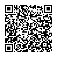 qrcode:http://info241.info/18-ans-apres-son-meurtre-non-elucide-le-virtuose-serge-egniga,6197