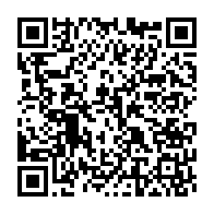 qrcode:http://info241.info/cnamgs-les-assures-gef-ayant-retrouve-du-travail-sommes-de-se,9915
