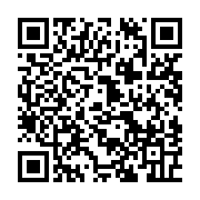 qrcode:http://info241.info/le-billet-de-soutien-de-jean-luc-melenchon-au-gabon-libre-et,2305