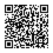 qrcode:http://info241.info/le-gabonais-taylor-mabika-tombe-aux-points-face-au-polonais,5390