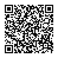 qrcode:http://info241.info/alain-claude-bilie-by-nze-l-homme-par-qui-est-venue-la-chute-du,8548
