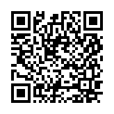 qrcode:http://info241.info/bienvenue-au-motel-kevazingo,4434
