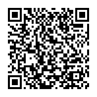 qrcode:http://info241.info/l-unesco-adopte-des-directives-internationales-pour-proteger-les,2875