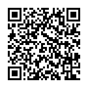 qrcode:http://info241.info/reprise-des-cours-les-enseignants-gabonais-toujours-sur-le,6525