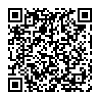 qrcode:http://info241.info/je-serai-le-prochain-president-de-la-republique-meme-ali-bongo,7240