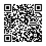 qrcode:http://info241.info/l-ocge-fait-un-important-don-de-kits-scolaires-aux-eleves-du,8275
