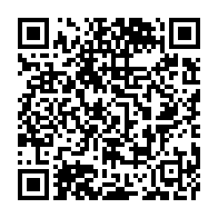 qrcode:http://info241.info/ali-bongo-grand-absent-des-funerailles-de-son-beau-pere-valentin,4175