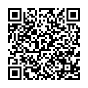 qrcode:http://info241.info/tribune-libre-en-regime-presidentiel-ali-bongo-survole-les,3551
