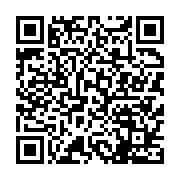 qrcode:http://info241.info/mandji-ville-propre-une-initiative-pour-sortir-la-capitale,9854