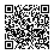 qrcode:http://info241.info/un-gabonais-de-27-ans-ecroue-apres-avoir-ouvert-au-tonfa-le,10796