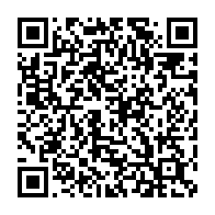 qrcode:http://info241.info/cnss-cap-sur-la-retraite-complementaire-par-capitalisation-pour,10522