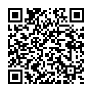 qrcode:http://info241.info/niger-la-guinee-le-mali-et-le-burkina-faso-refusent-les,8094