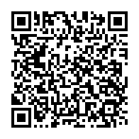 qrcode:http://info241.info/quand-le-gouvernement-gabonais-se-plait-a-taxer-ses-citoyens-de,7978
