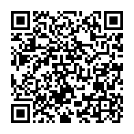 qrcode:http://info241.info/l-onu-veut-7-milliards-de-dollars-pour-inverser-la-progression,2845