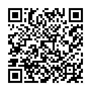 qrcode:http://info241.info/locales-2025-jean-remy-yama-arrache-sa-rehabilitation-a,10926